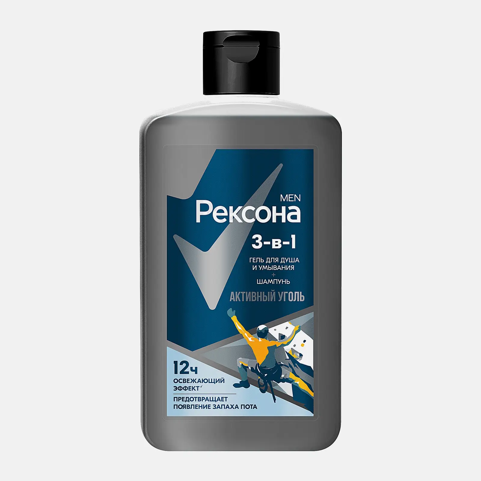 Подарочный набор для душа Рексона Men Гель 490мл + Мочалка в ассортименте