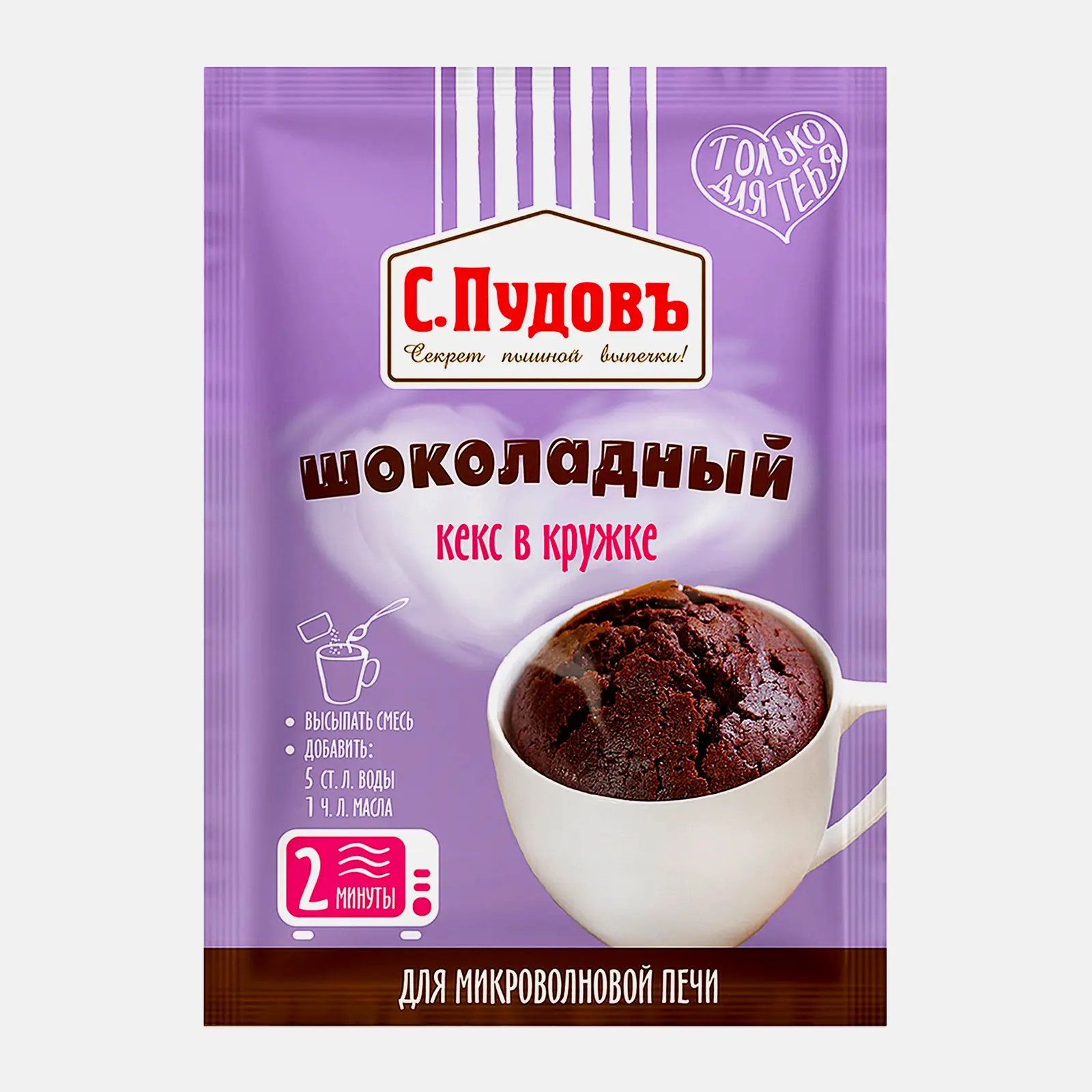 Кекс в кружке лимонный/шоколадный С.Пудовъ 70г в ассортименте - фото 2