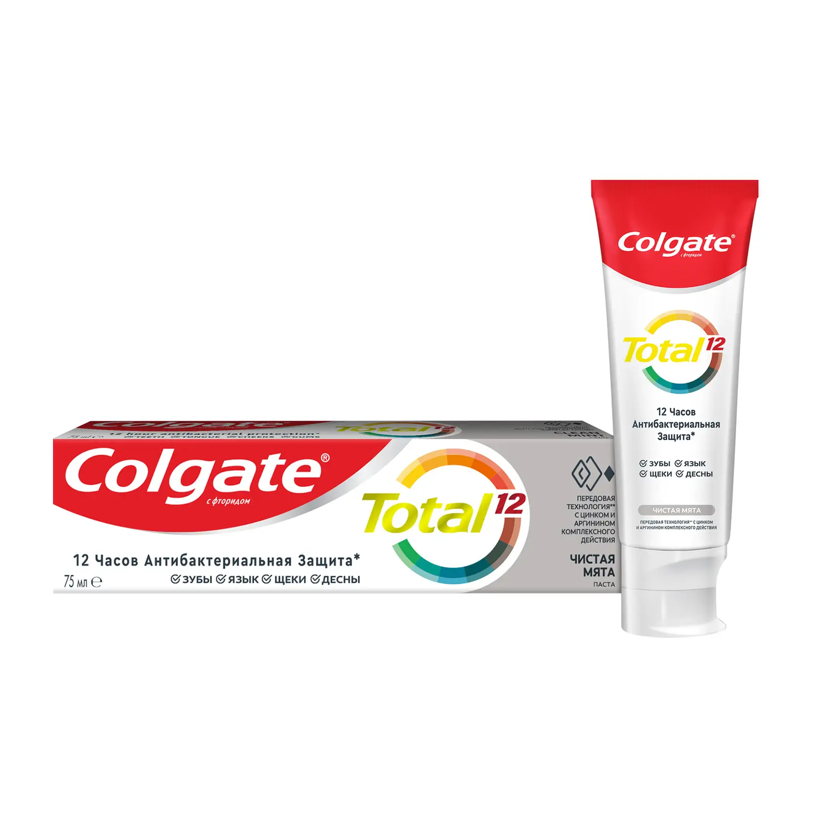 Зубная паста Colgate Total 12 Чистая мята 75мл