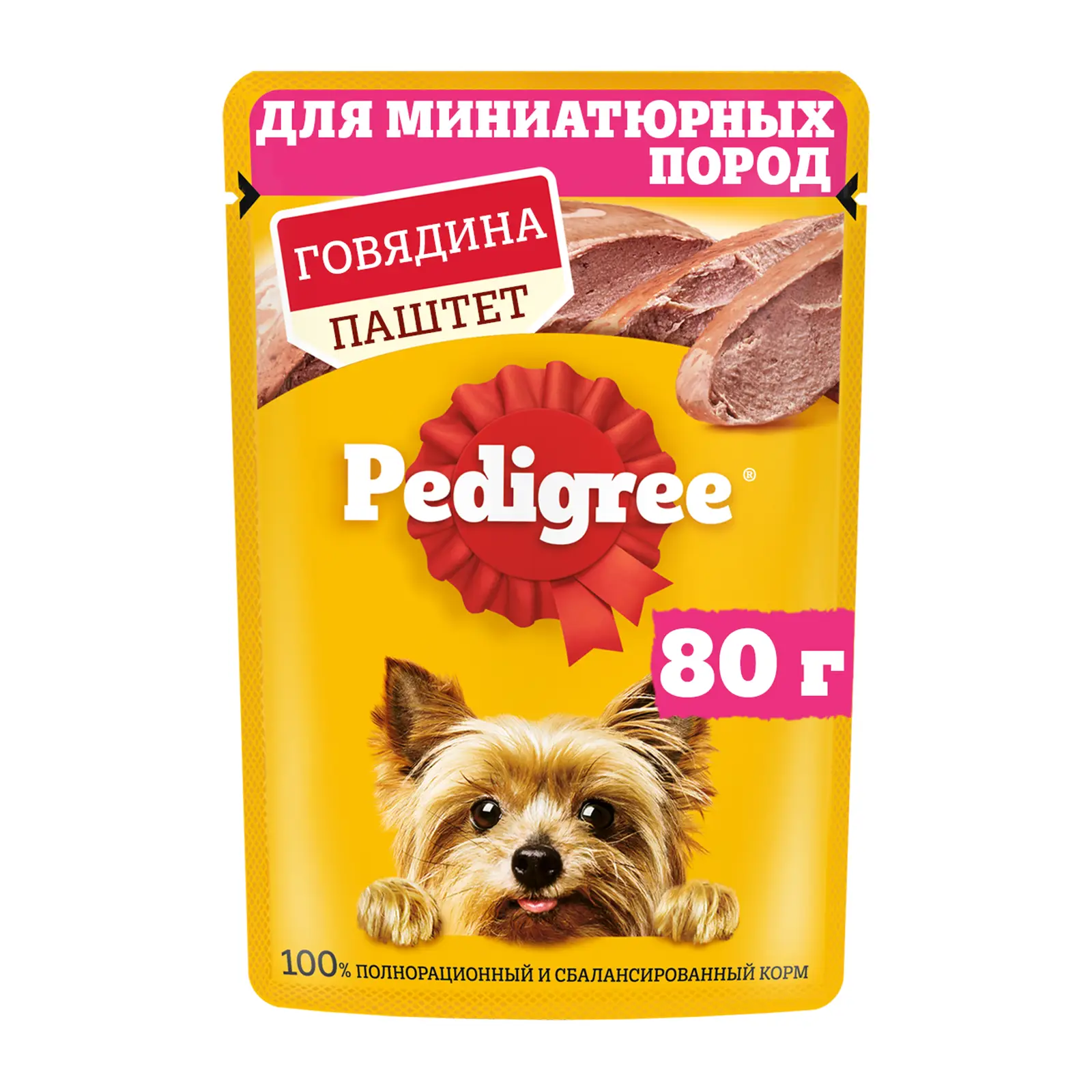 Влажный корм для собак Pedigree Паштет с говядиной Для миниатюрных пород  80г — в каталоге на сайте сети Магнит | Краснодар