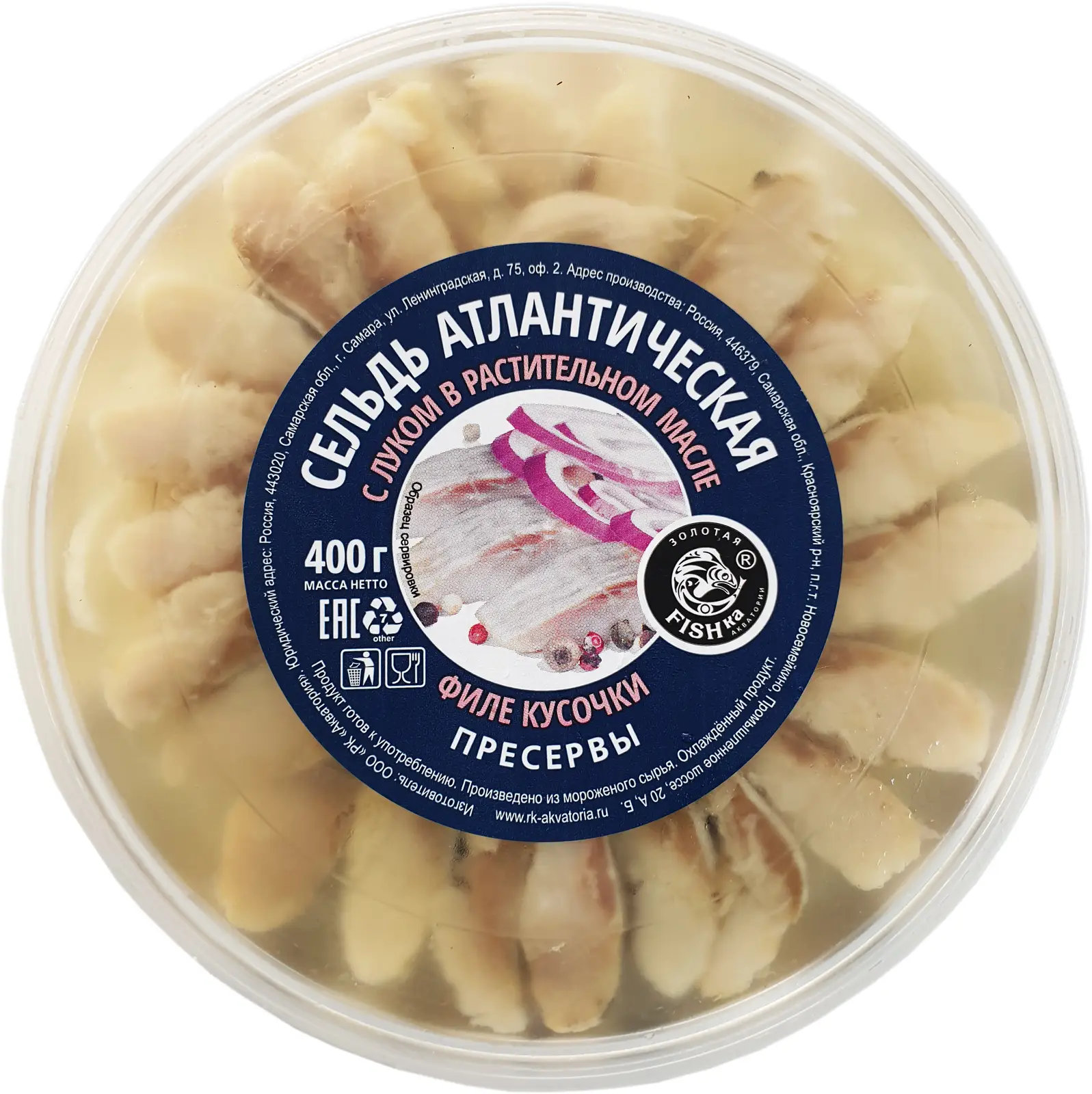 Изображение товара Сельдь Золотая Fishka атлантическая филе в масле 400г