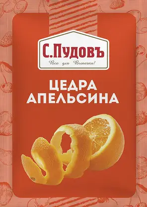 Изображение товара Цедра апельсина С.Пудовъ 10г натуральная специя для выпечки и ароматизации