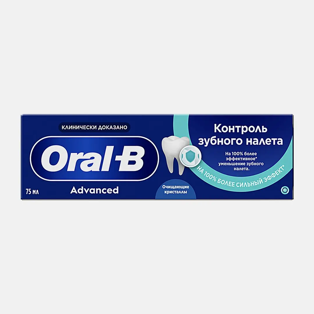 Зубная паста Контроль налета Oral-B Advanced 75мл - фото 3