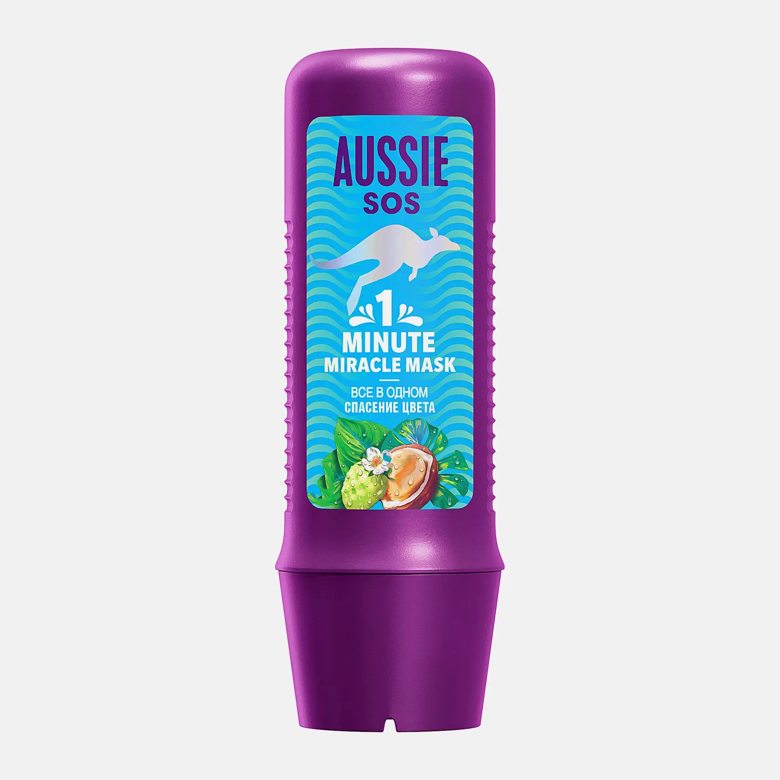 Маска для волос Aussie Sos 1 Minute Все в одном Cпасение цвета 225мл