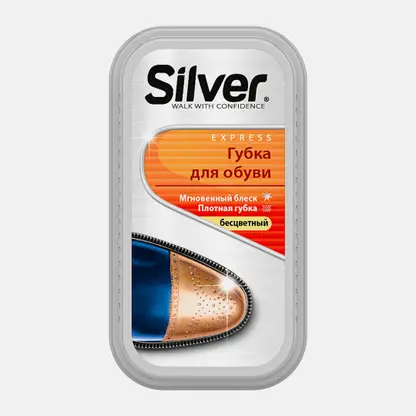 Губка для обуви Silver бесцветная
