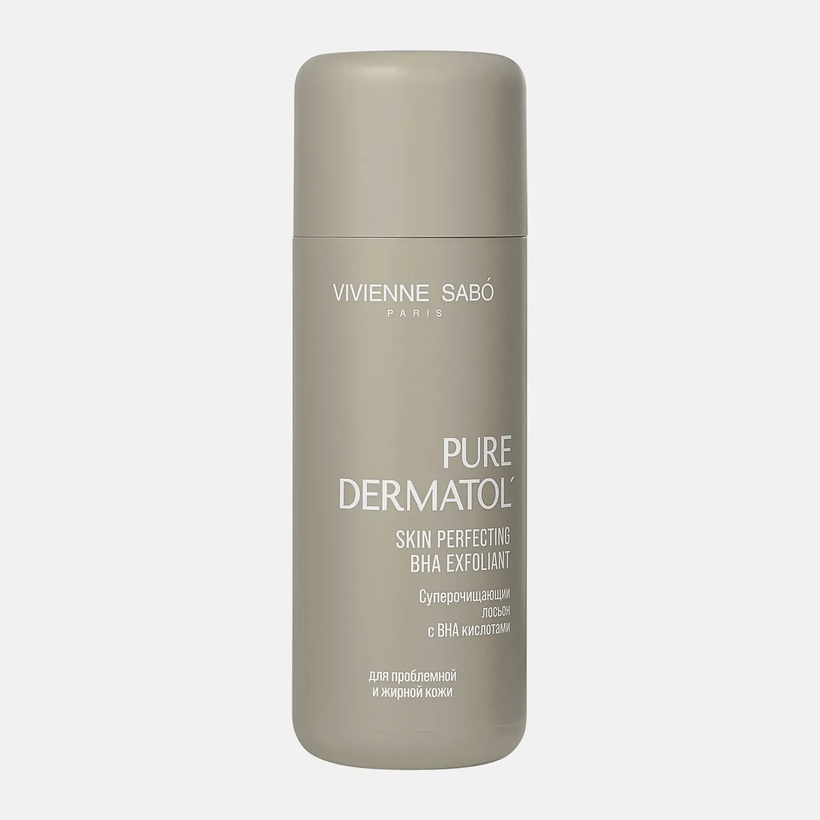 Очищающий лосьон для лица с ВНА кислотами Pure Dermat Vivienne Sabo 150мл Очищающий лосьон для лица с ВНА кислотами Pure Dermat Vivienne Sabo 150мл