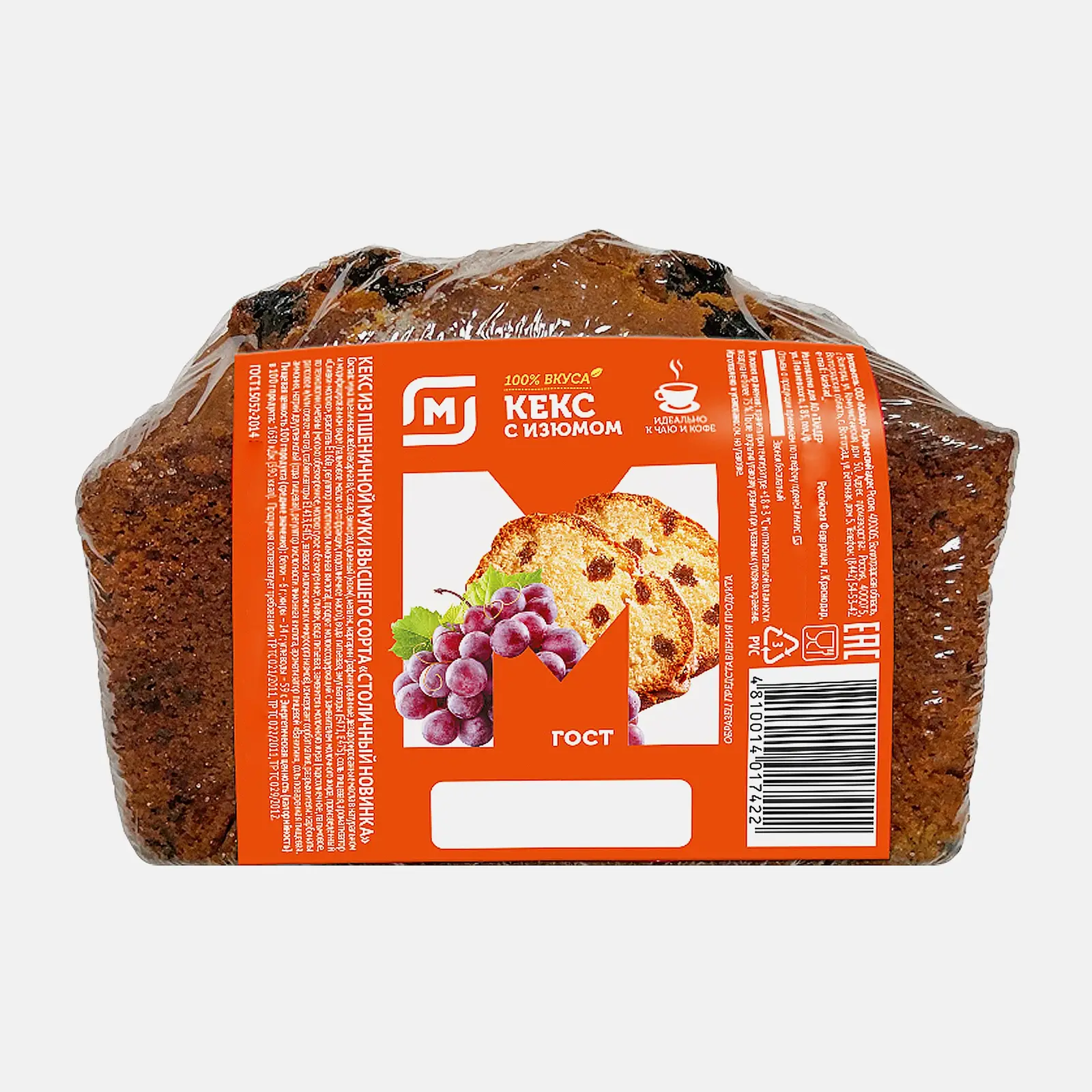 Изображение товара Кекс Столичный с изюмом 300г Магнит высший сорт