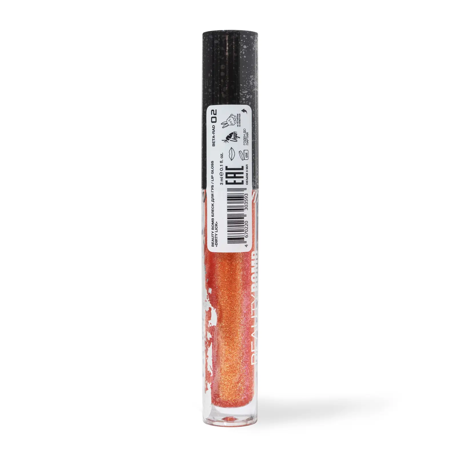 Блеск для губ Beauty Bomb Cyberbomb Dirty Lick тон 02