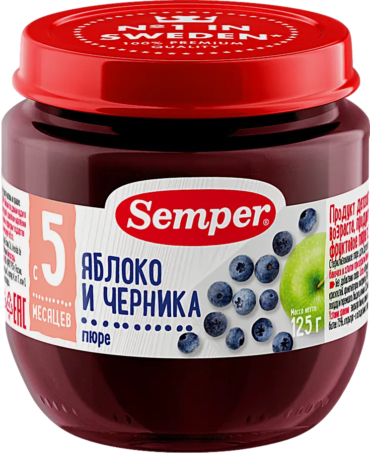 Пюре детское Semper яблоко-черника с 5 месяцев 125г