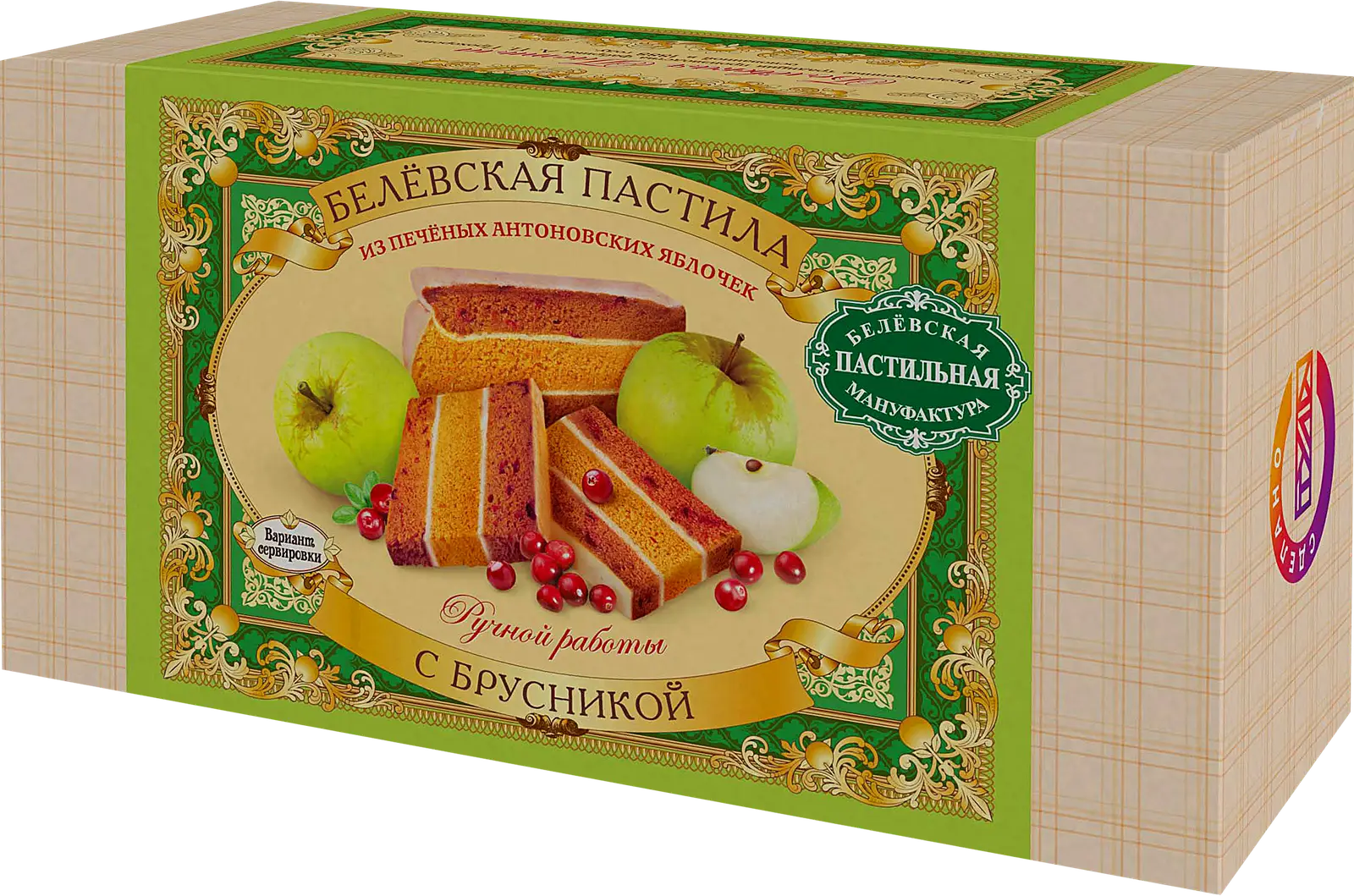 Пастила Мануфактура с брусникой Белевская пастила 200г