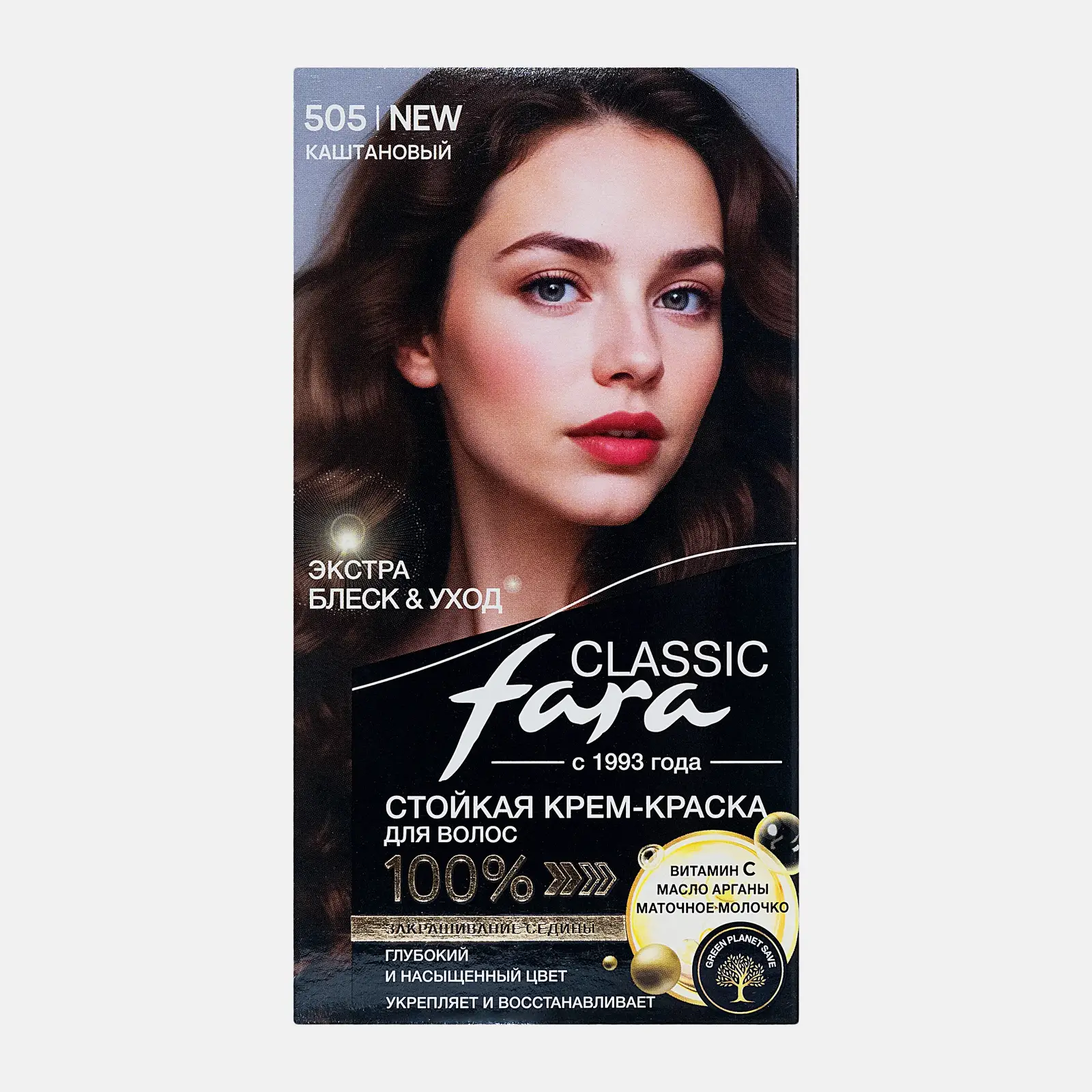 Крем-краска для волос Fara Classic 505 Каштановый