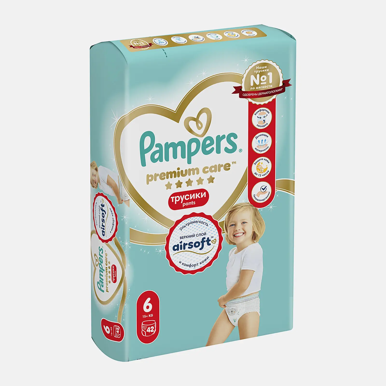 Подгузники-трусики Pampers Premium Care pants 6 15кг+ 42шт - фото 2