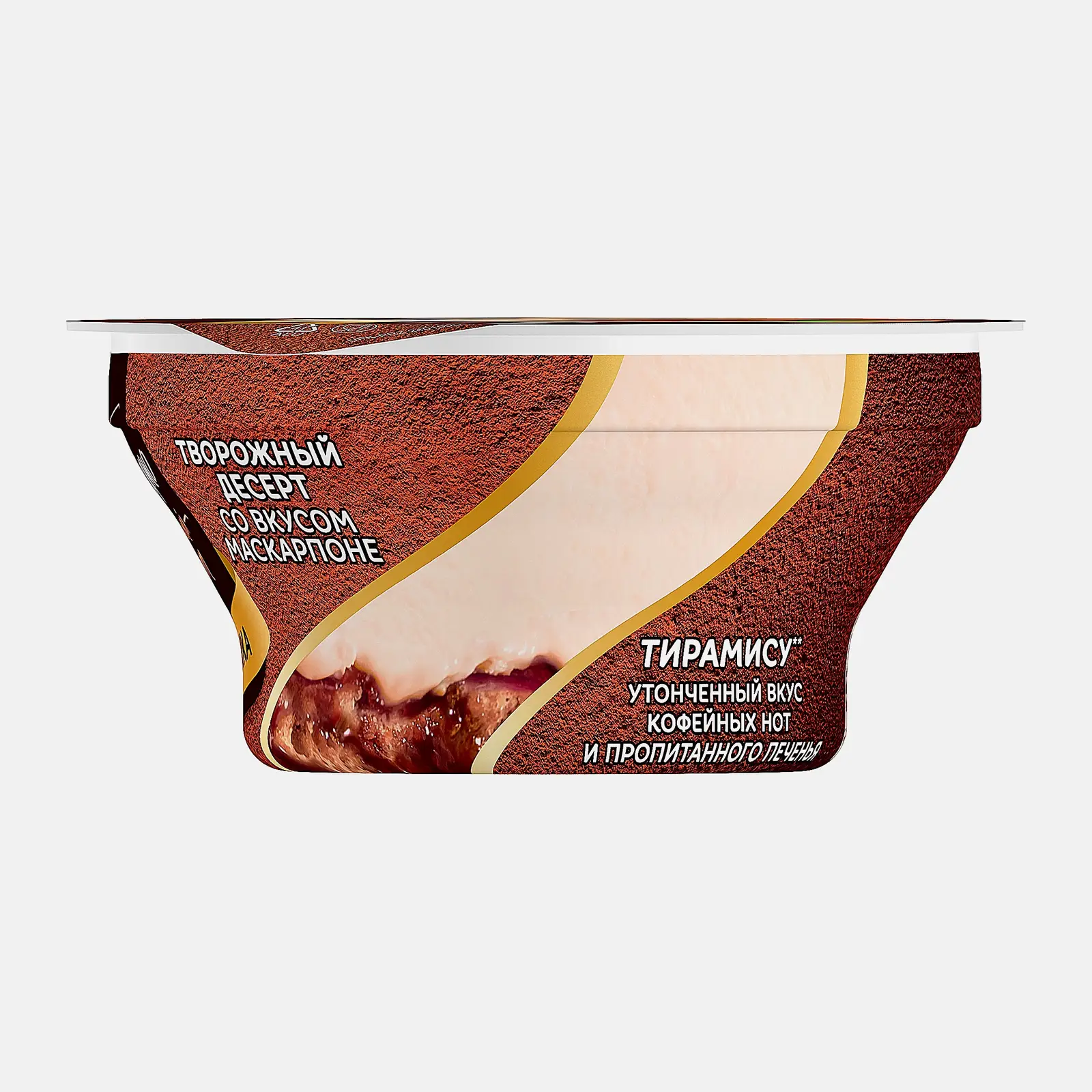 Десерт творожный Даниссимо Тирамису 110г - фото 7 Десерт творожный Даниссимо Тирамису 110г - фото 7