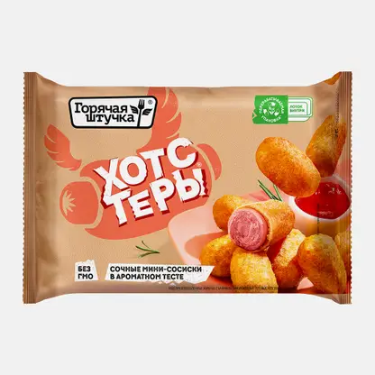 Хотстеры Горячая штучка 250г