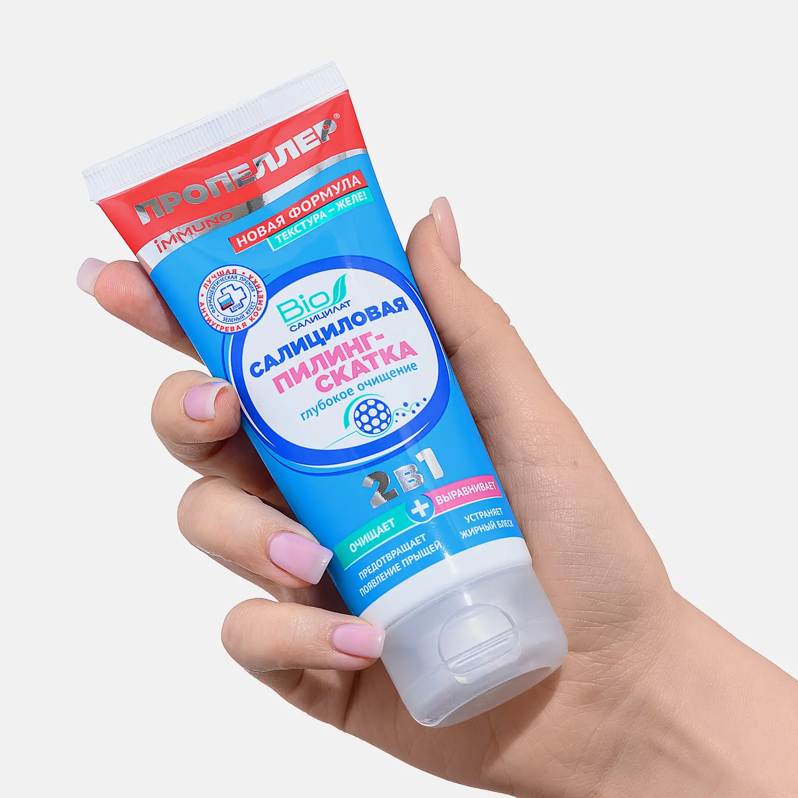 Пилинг-скатка Пропеллер салициловая lQ-очищение 2 в 1 100мл