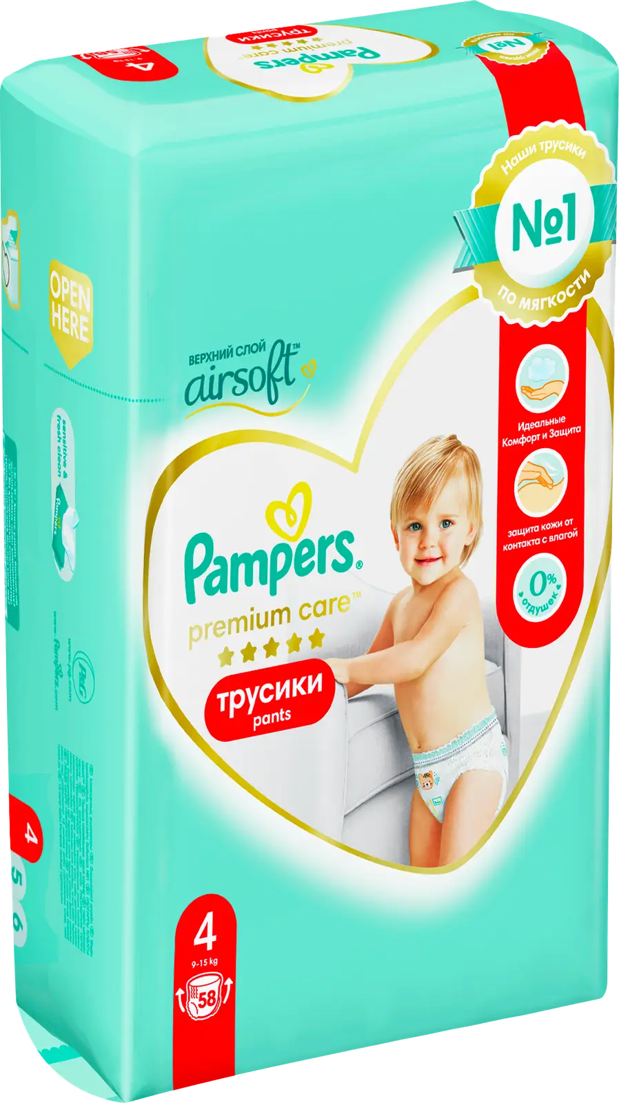 Подгузники-трусики Pampers Premium Care Pants №4 9-15кг 58шт