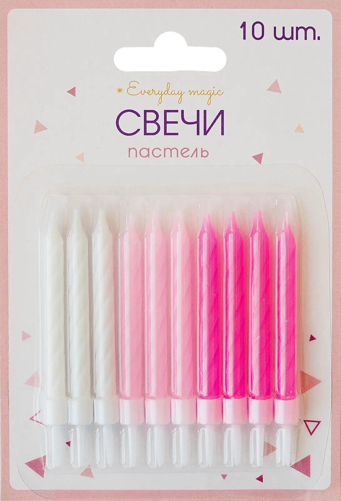 Свечи для торта Girls 6.5см 10шт