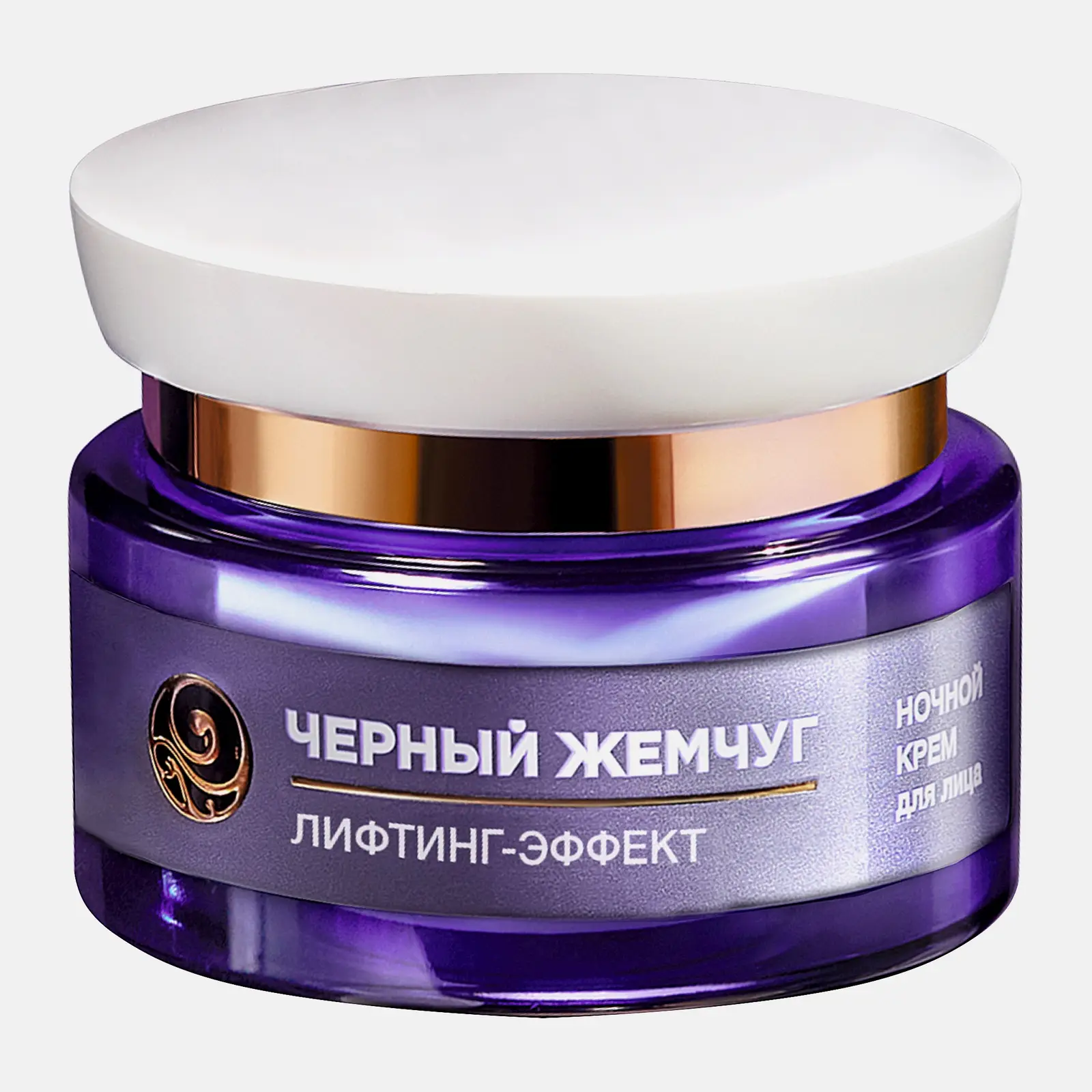 Подарочный набор Черный жемчуг Лифтинг эффект Крем для лица дневной 46мл + Крем ночной 46мл в ассортименте