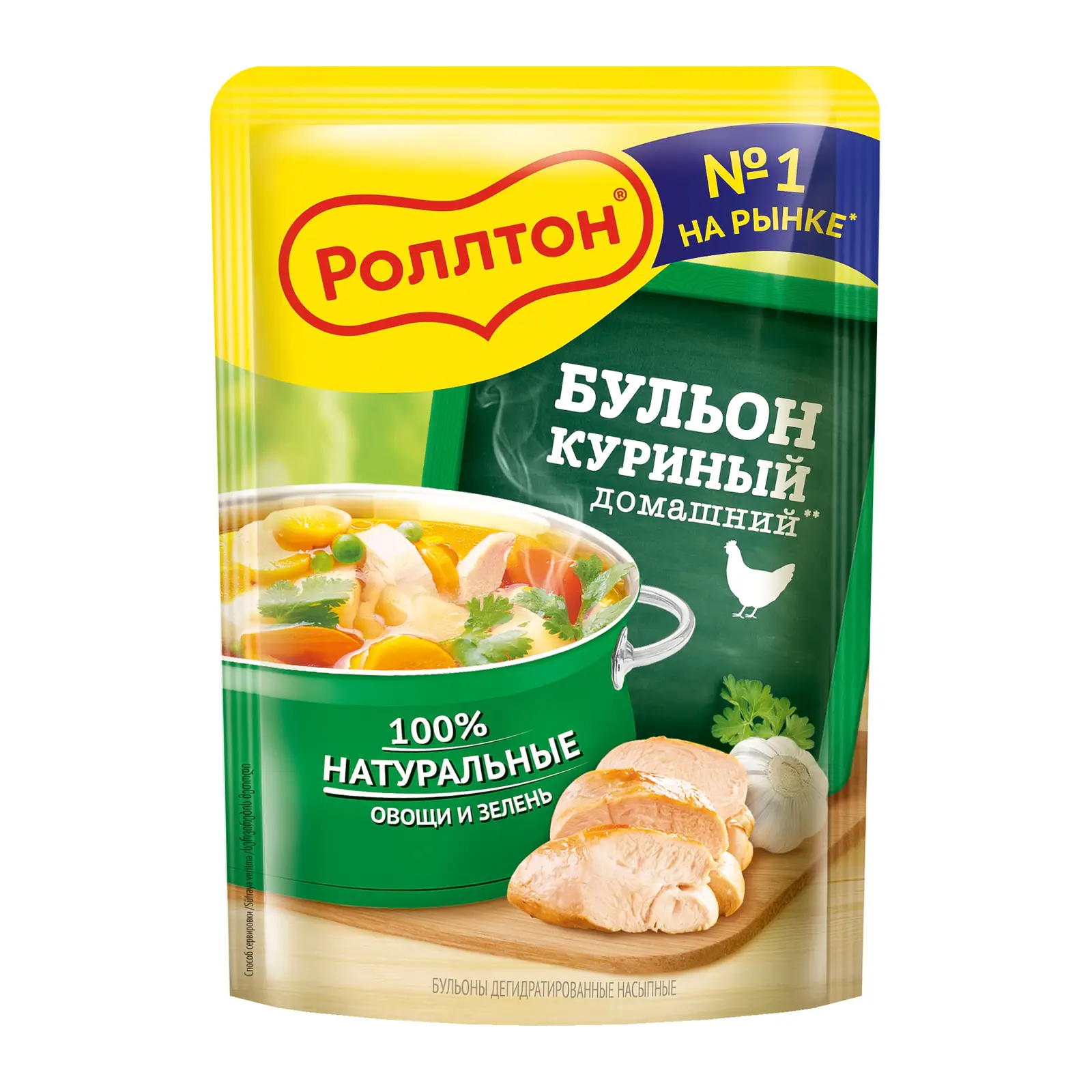 Изображение товара Бульон куриный Роллтон Домашний 90г