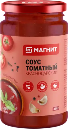 Изображение товара Соус Магнит Краснодарский 350г
