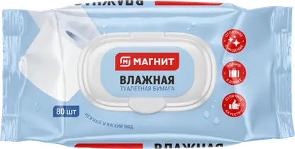 Изображение товара Влажная туалетная бумага Магнит 80 штук с клапаном для чувствительной кожи