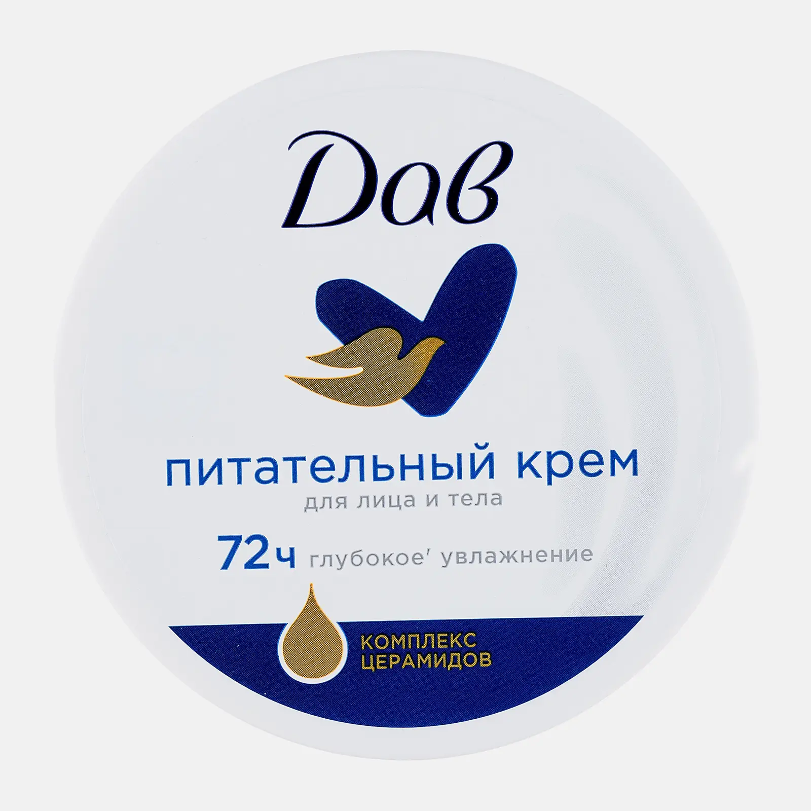 Крем Дав Питательный 150мл