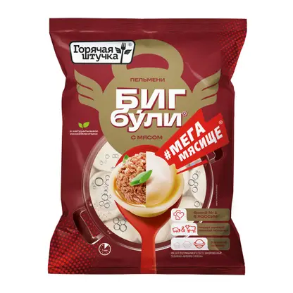 Изображение товара Пельмени Горячая штучка Бигбули с мясом 700г