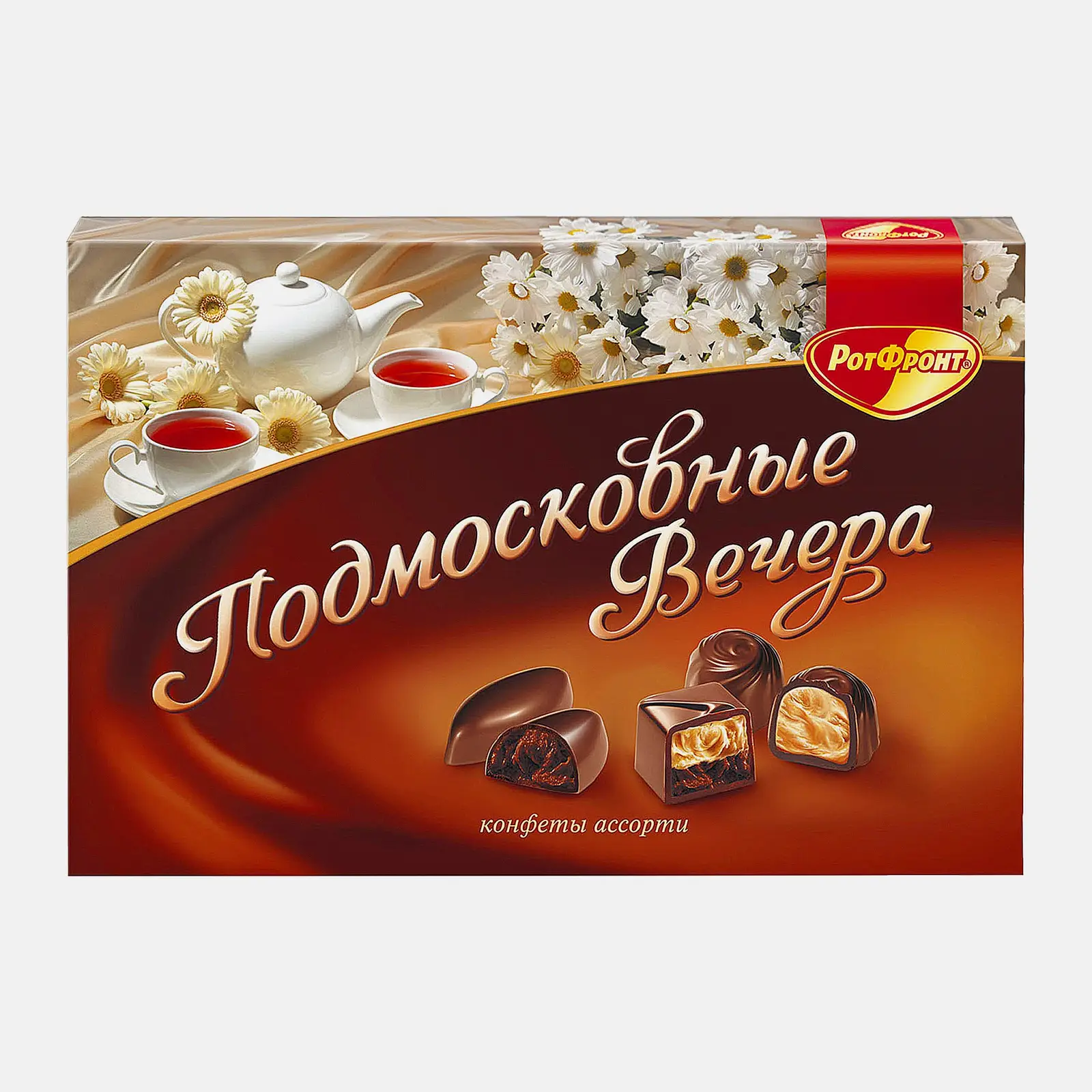 Конфеты Рот фронт Подмосковные вечера ассорти 200г - фото 3 Конфеты Рот фронт Подмосковные вечера ассорти 200г - фото 3