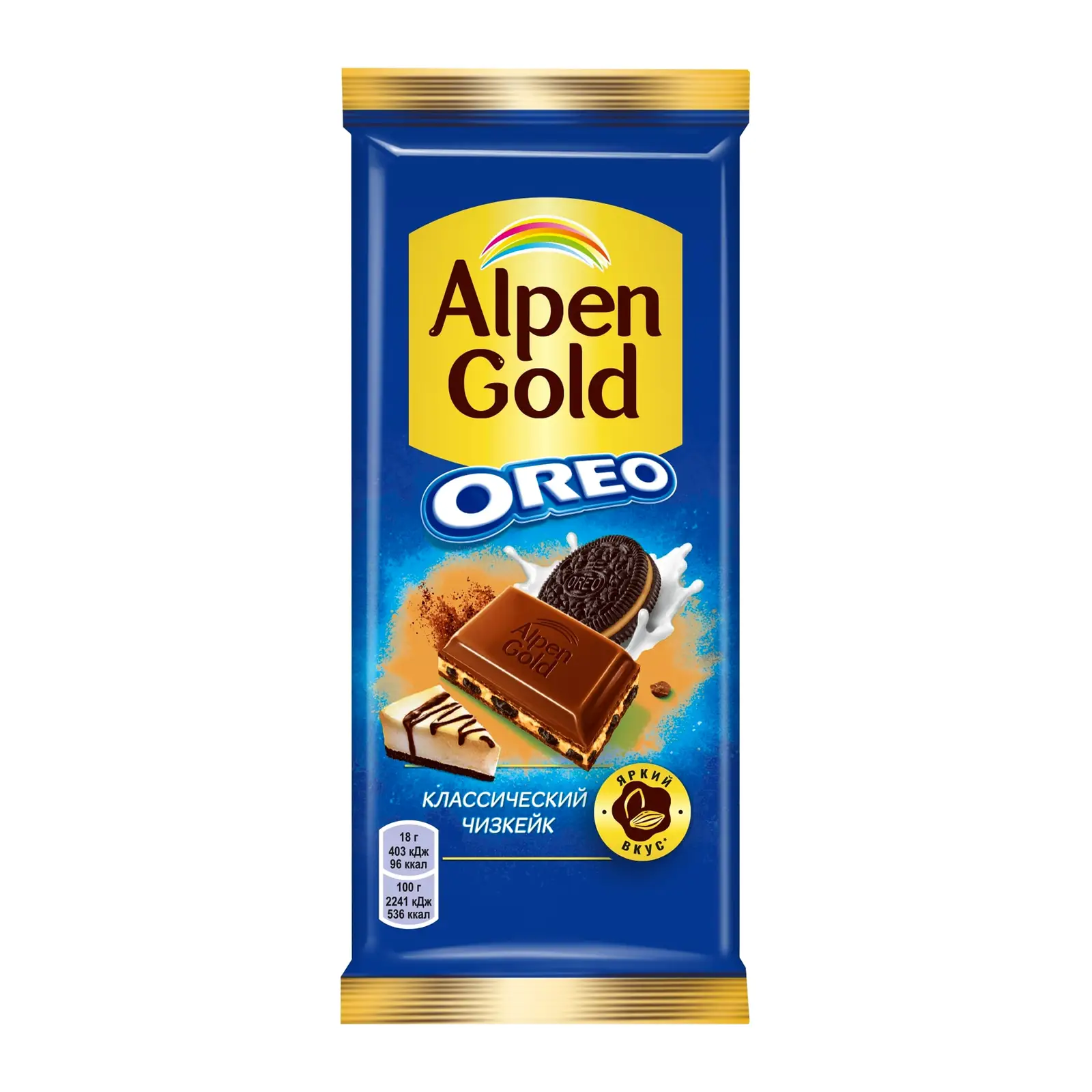 Изображение товара Шоколад Alpen Gold классический Чизкейк с печеньем Орео 85 г молочный плитка