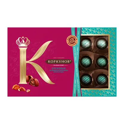 Изображение товара Ореховая коллекция шоколадных конфет Коркунов из темного и молочного шоколада с карамелизированными грецким орехом миндалем и фундуком 165г