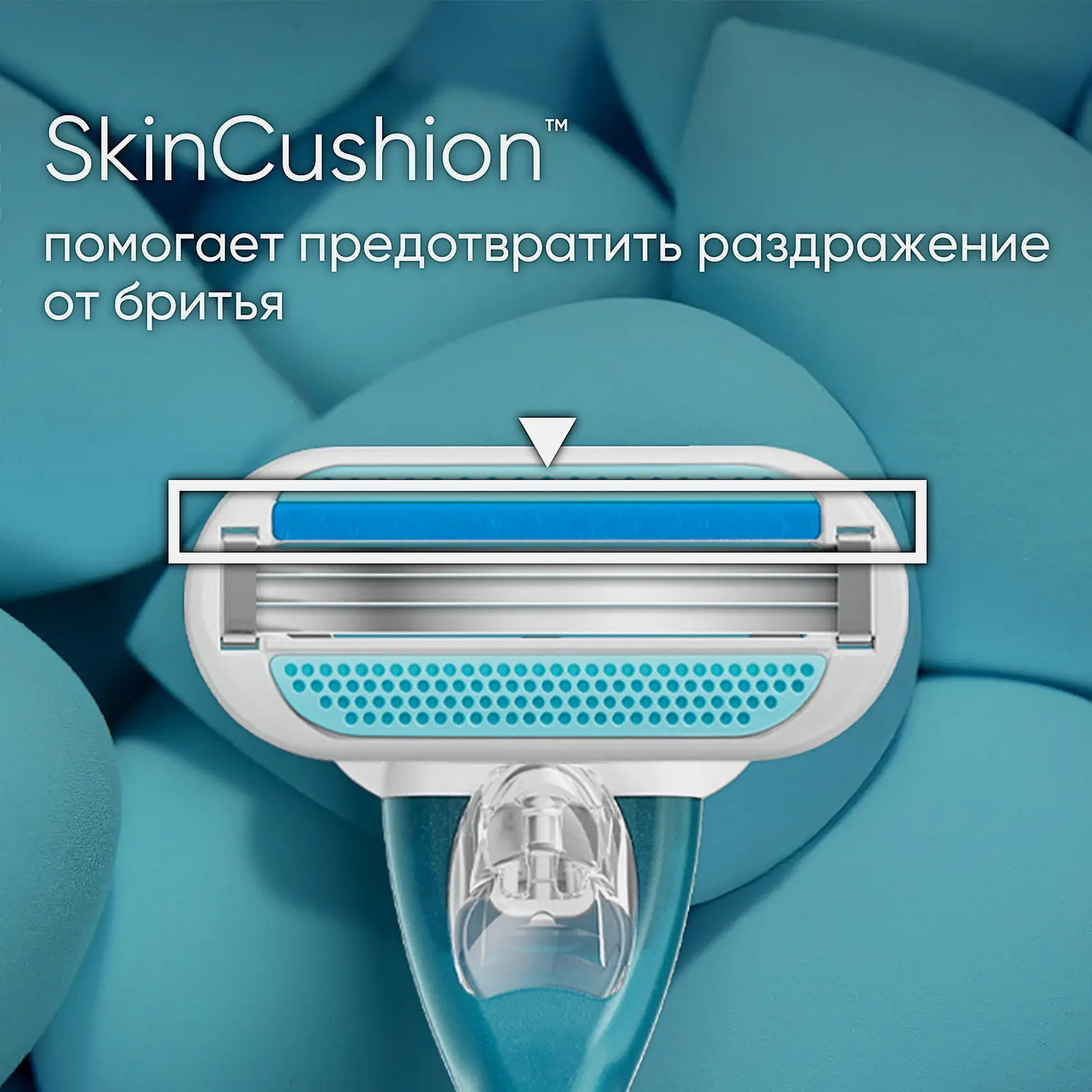 Кассеты для бритья Gillette Venus 2шт