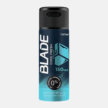 Дезодорант Blade Cool Fresh аэрозоль мужской 150мл