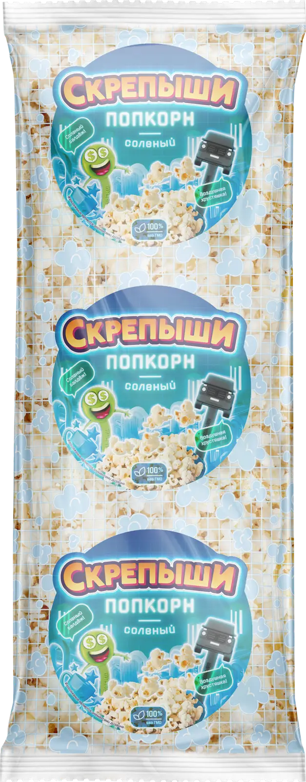 Попкорн Скрепыши соленый 130г - Магнит-Продукты