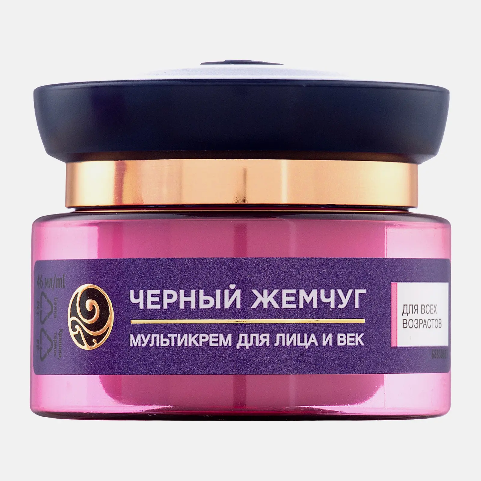 Антивозрастной мультикрем для лица и век увлажняющий Черный жемчуг 46мл