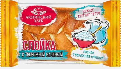Слойка с творогом 70г