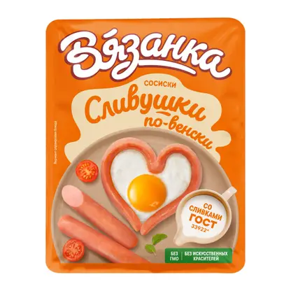 Изображение товара Сосиски Сливушки по-венски Вязанка 300г