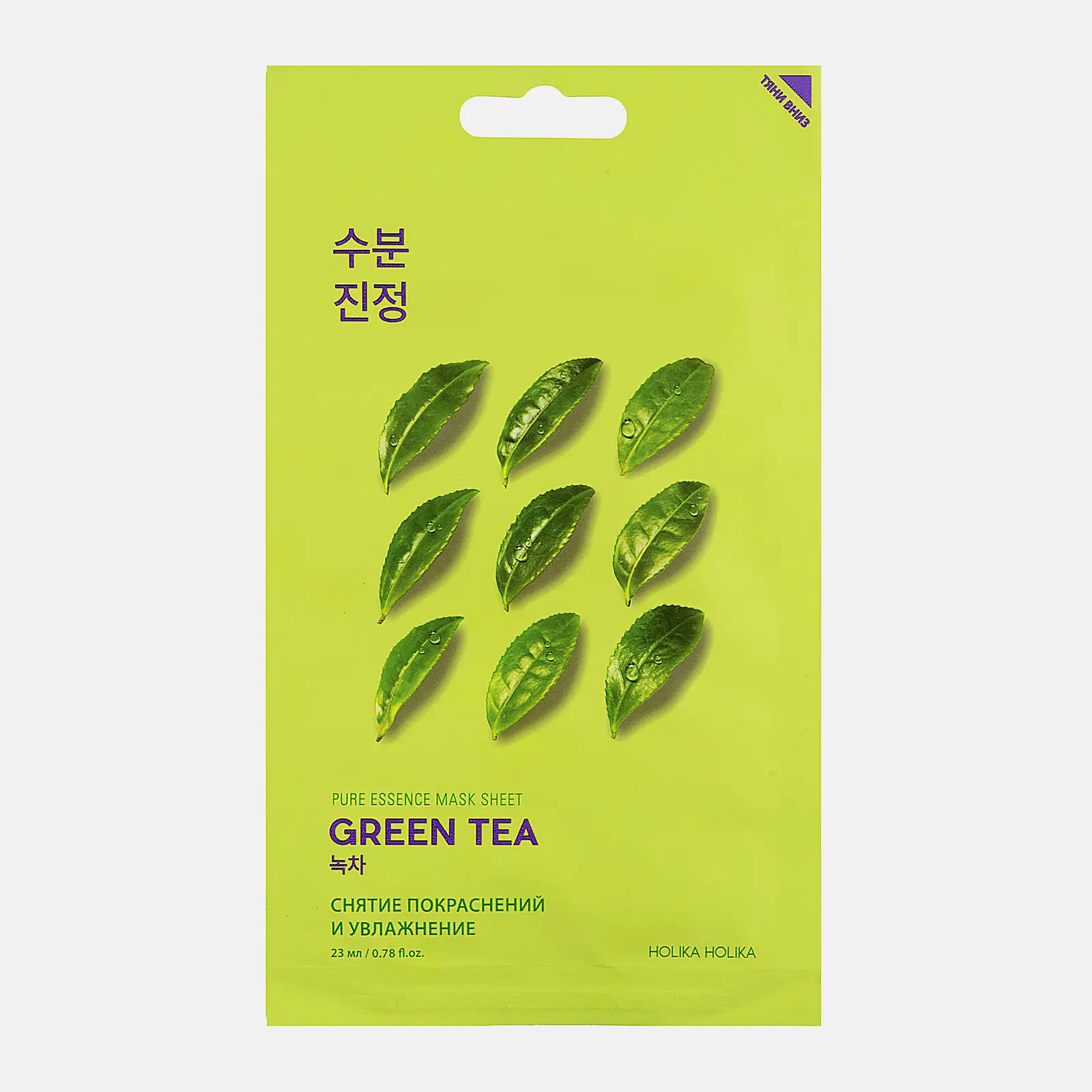 Маска для лица Holika Holika тканевая Green Tea 23мл
