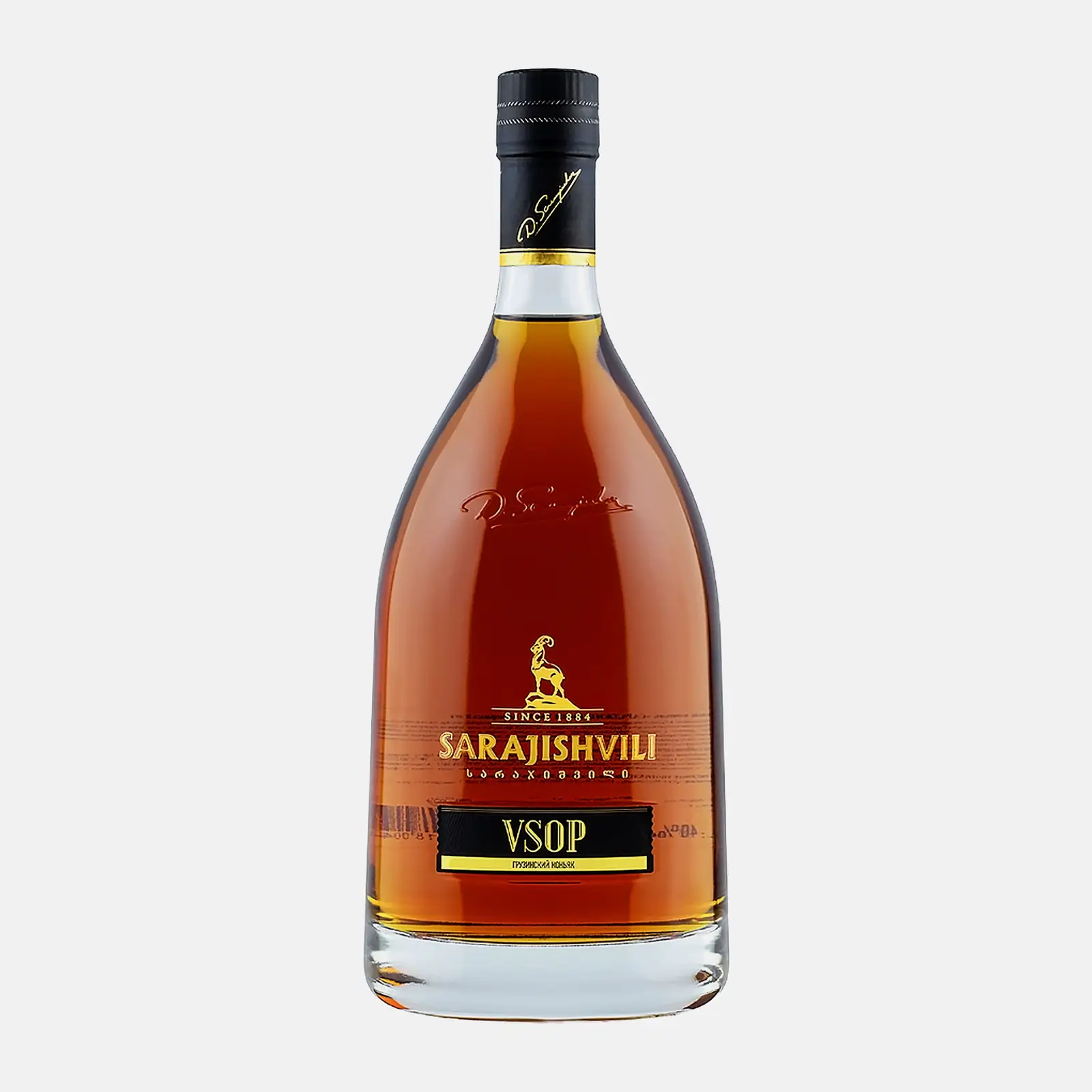Коньяк Sarajishvili VSOP 8лет 500мл