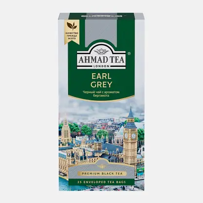 Чай черный Ahmad Tea Earl Grey 25пак