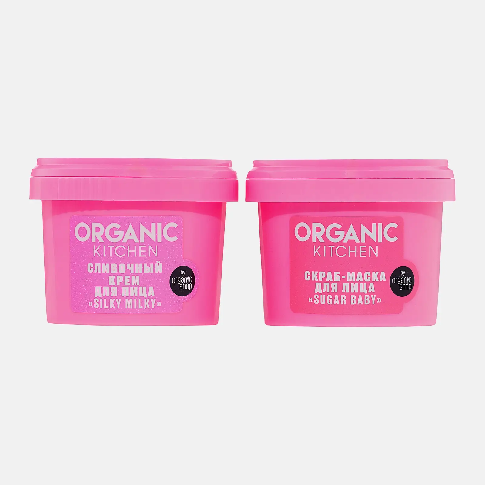 Подарочный набор для лица Candy Сloud Organic Kitchen Скраб 130г + Крем-маска 100мл в ассортименте