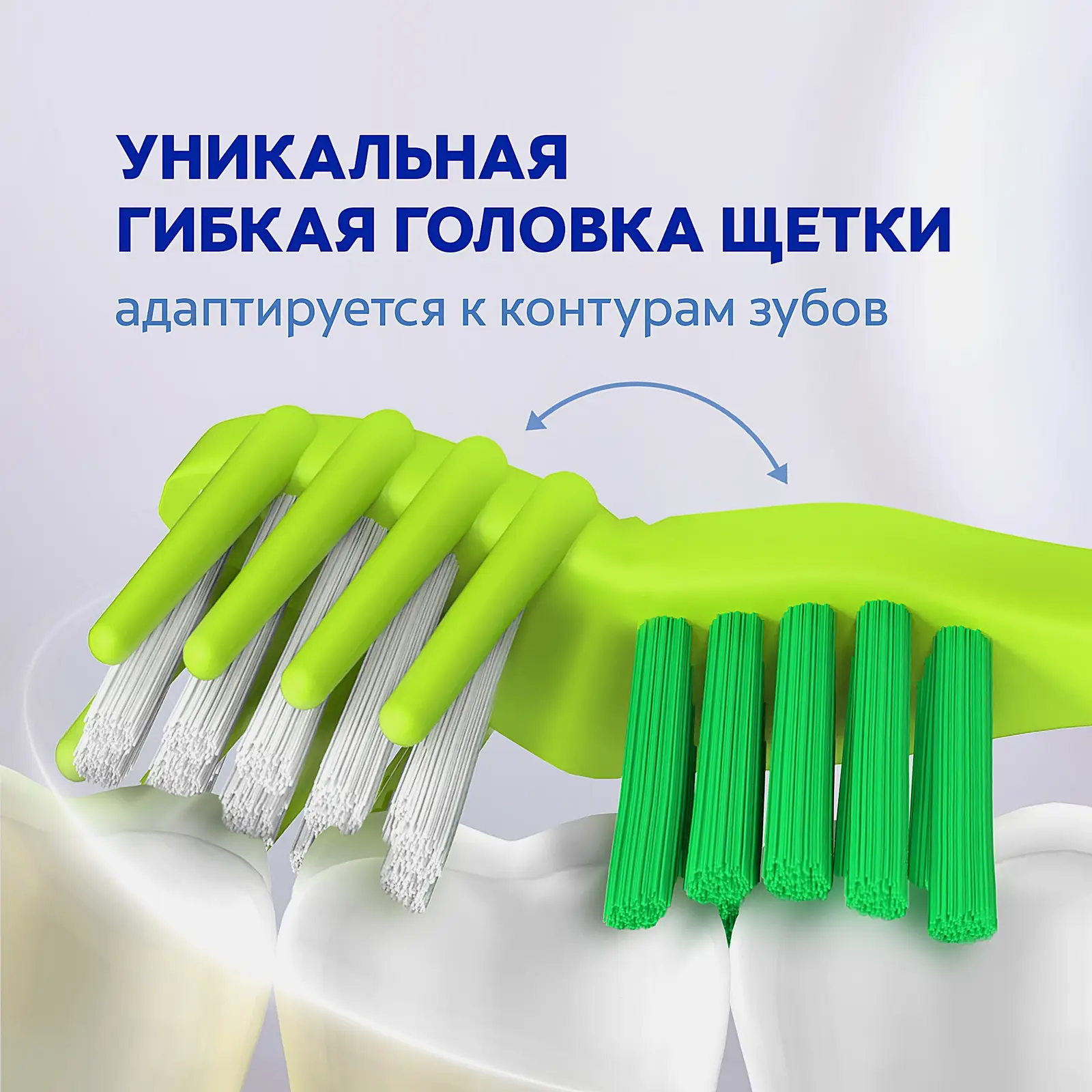 Зубная щетка Colgate Массажер средняя 1 + 1 в ассортименте - фото 8 Зубная щетка Colgate Массажер средняя 1 + 1 в ассортименте - фото 8