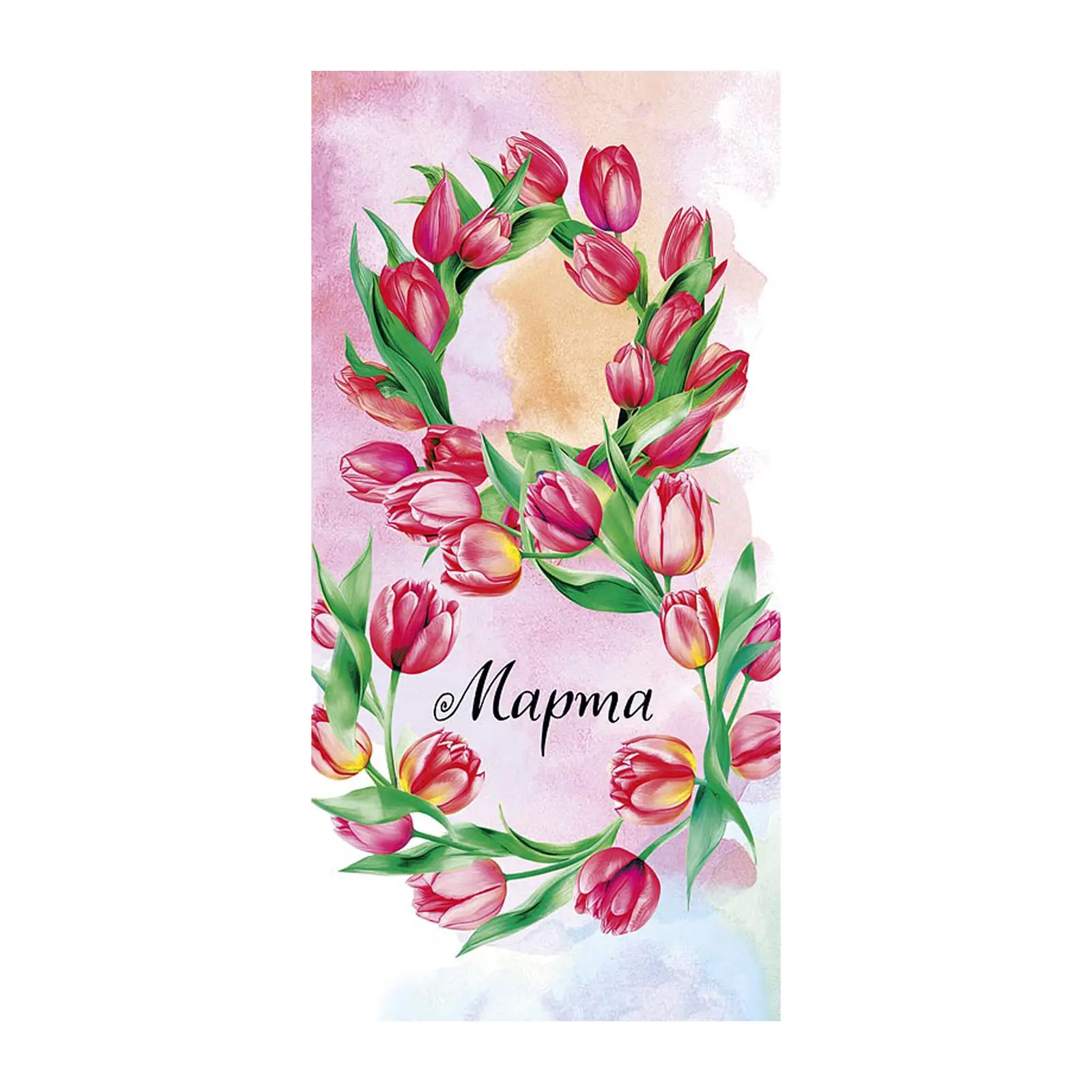 Конверт для денег Арт дизайн 