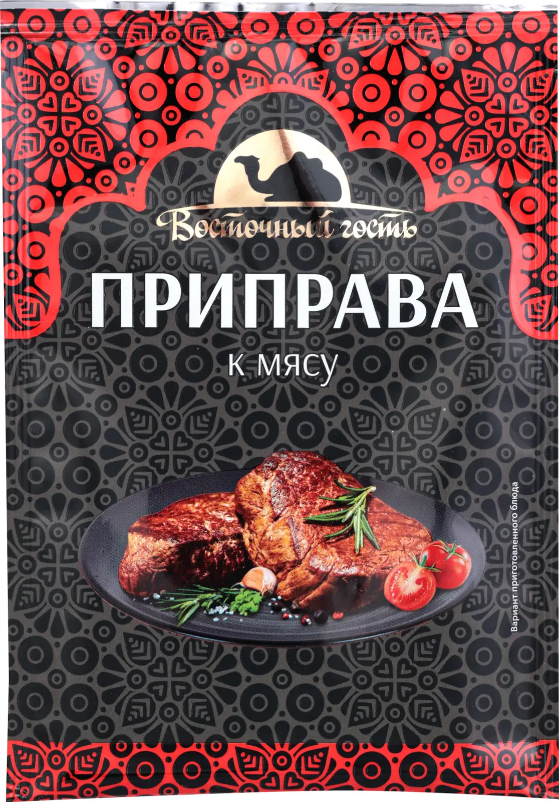 Приправа Восточный Гость к мясу 40г - Магнит-Продукты