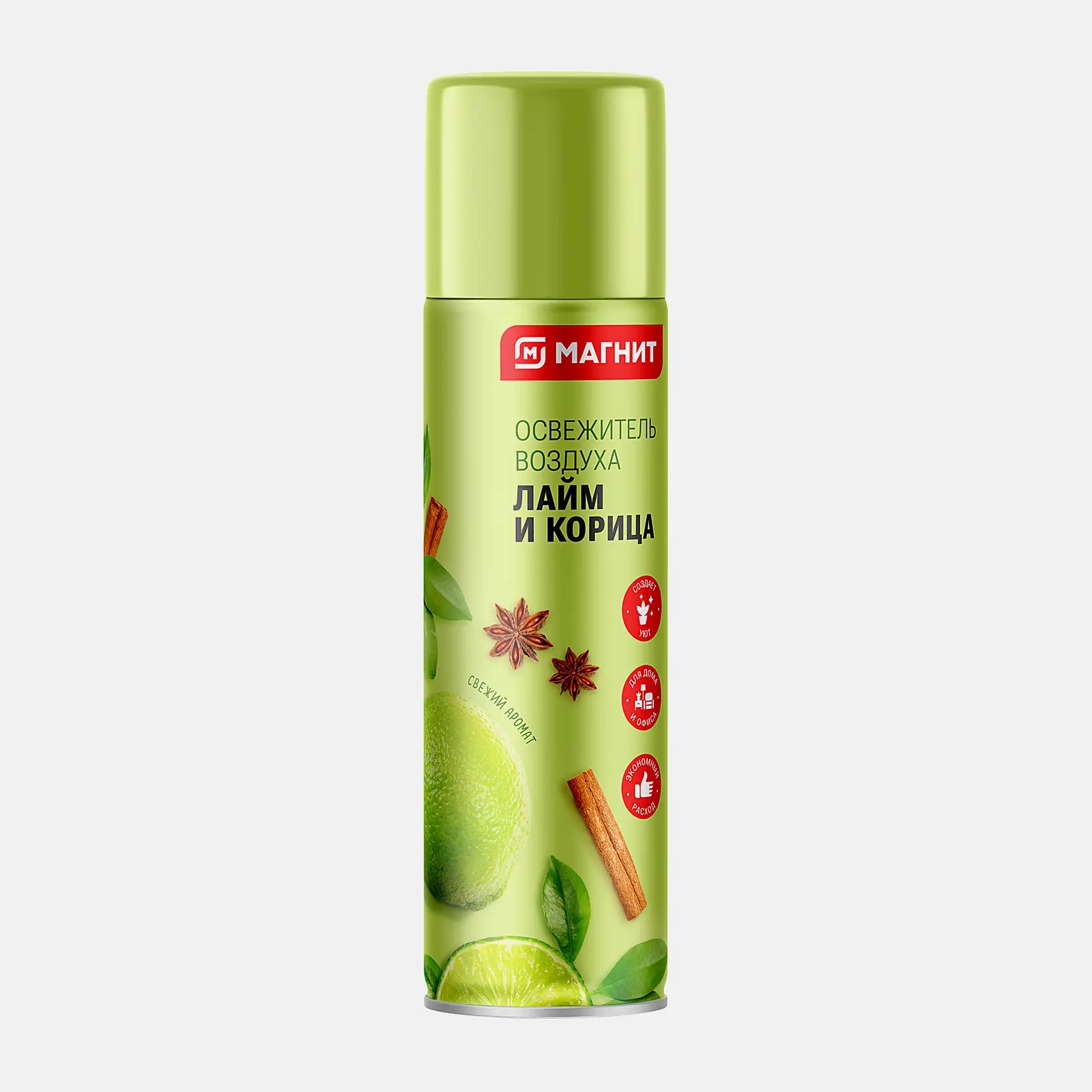 Освежитель воздуха Магнит Королева цветов/Лайм-корица/Летний дождь 300мл в ассортименте