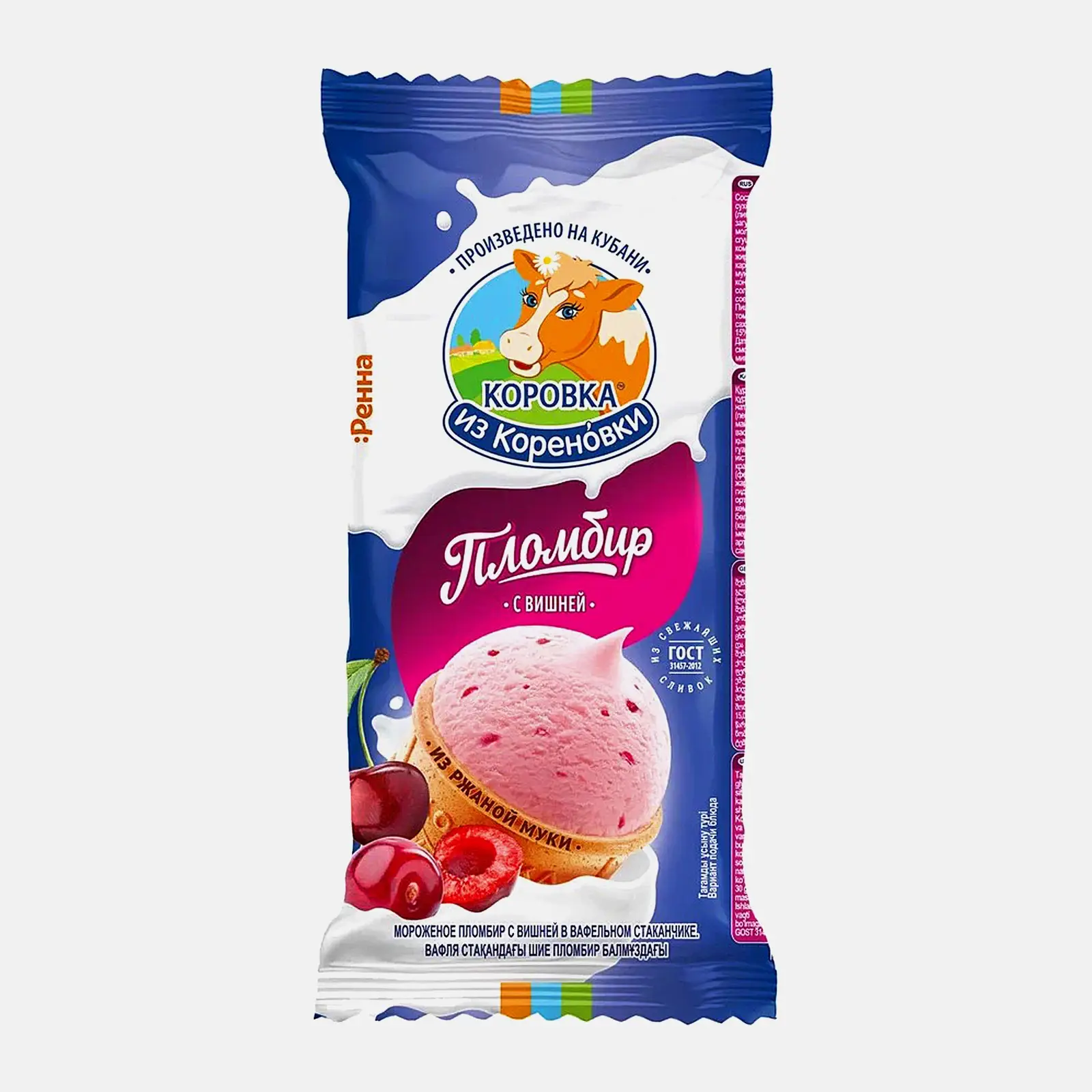 Мороженое пломбир вишневый Коровка из Кореновки 15% 80г Мороженое пломбир вишневый Коровка из Кореновки 15% 80г