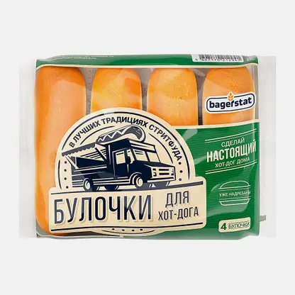 Булочки для хот-дога Bagerstat 240г