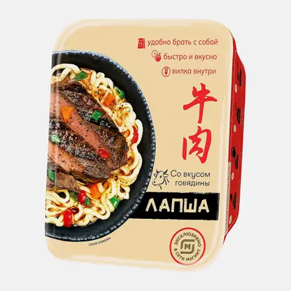 Лапша быстрого приготовления со вкусом говядины 90г