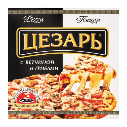 Изображение товара Пицца Цезарь с Ветчиной и грибами 420г