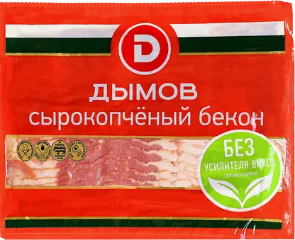 Бекон Дымов Сырокопченый нарезка 500г