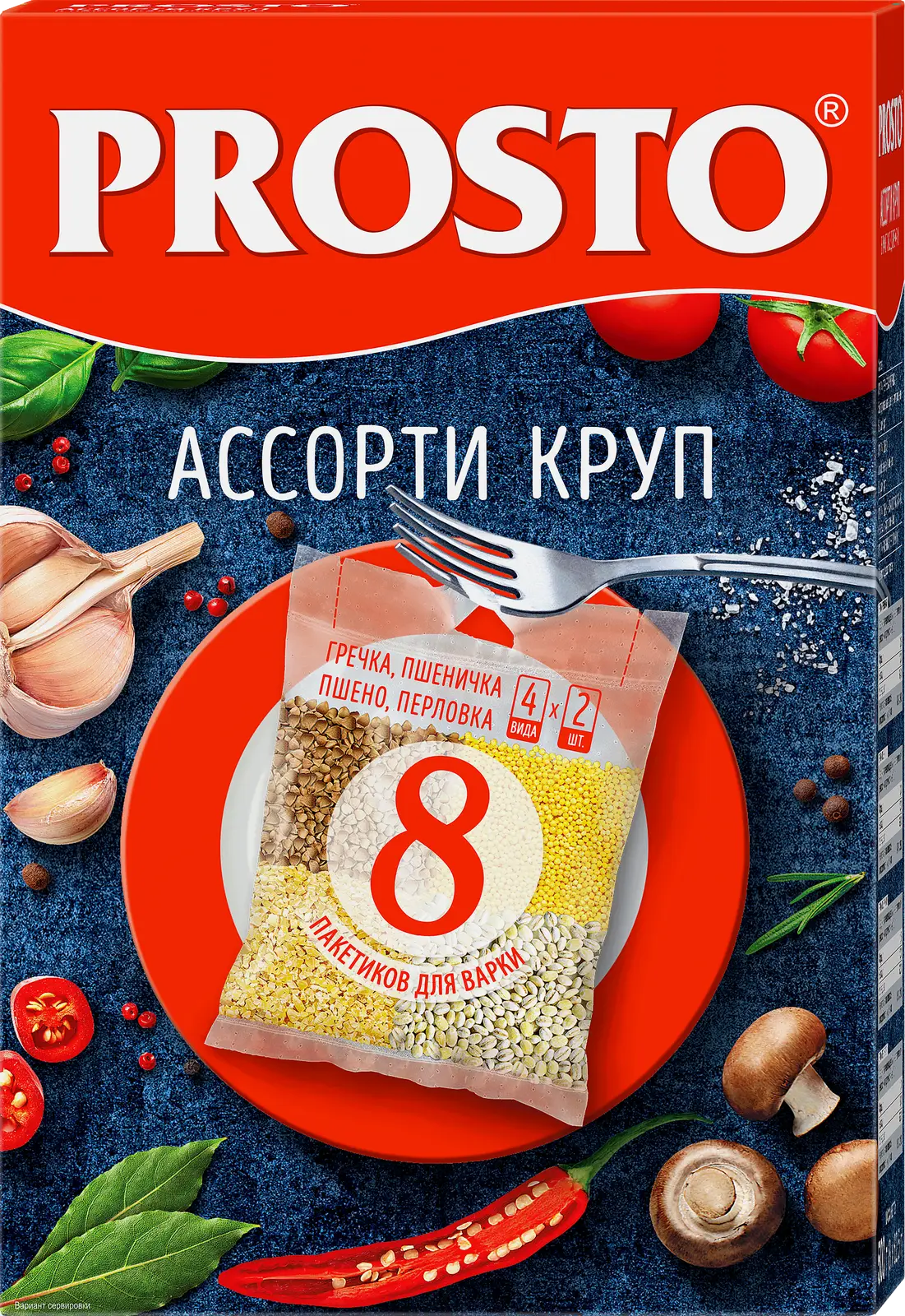 Крупа Prosto Ассорти 8пак*62.5г
